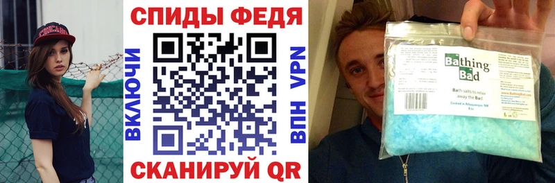 купить наркотики сайты Малаховка АМФ VHQ