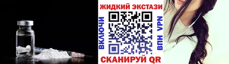 БУТИРАТ буратино  Малаховка 