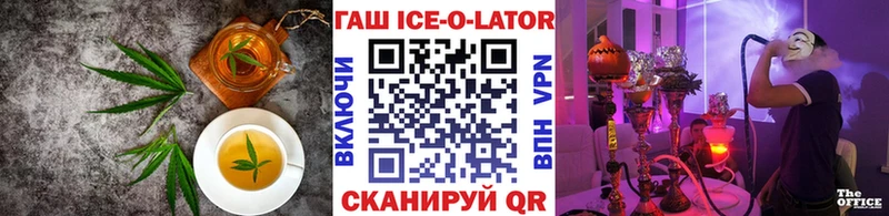 закладки  Малаховка  Еда ТГК марихуана 