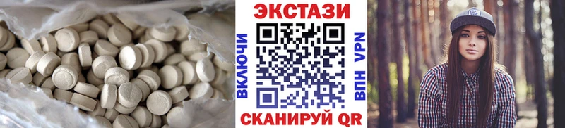 Экстази ешки  Малаховка 