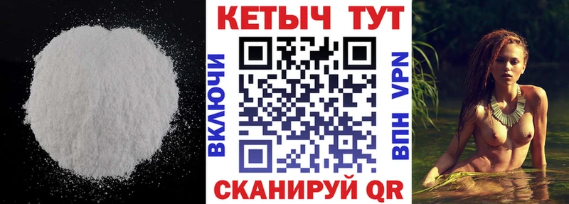 гидра маркетплейс  Малаховка  КЕТАМИН ketamine 