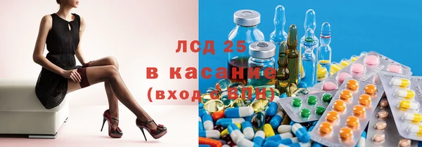первитин Алексин