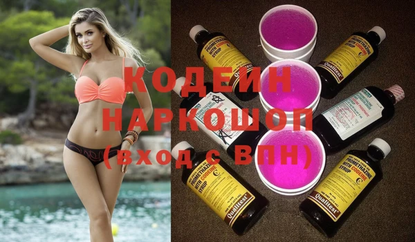 МДПВ Магадан