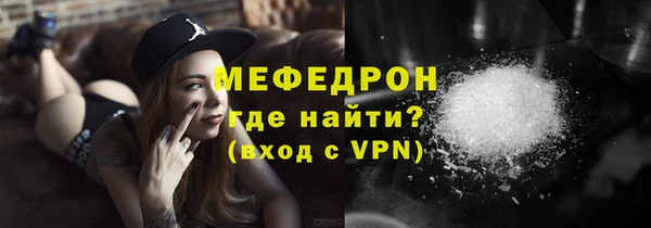 ALPHA PVP Майский