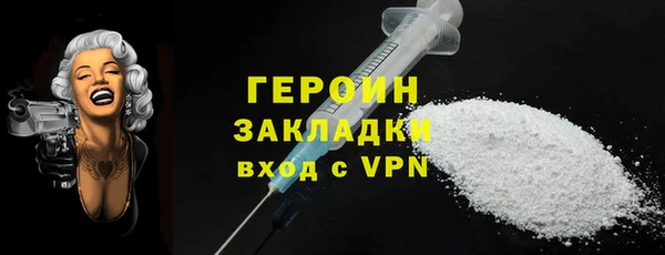 ALPHA PVP Майский
