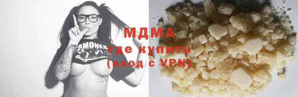 МДПВ Магадан