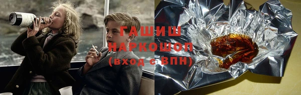первитин Алексин