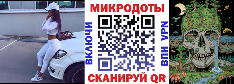 Галлюциногенные грибы Cubensis купить наркотики цена Малаховка