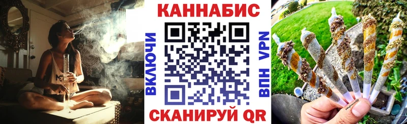 хочу наркоту  MEGA как зайти  МАРИХУАНА Ganja  Малаховка 